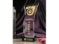 南京水晶奖杯、江苏/昆山水晶奖杯制作、上海水晶奖杯、上海奖杯