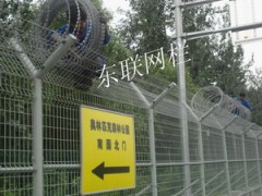 河北东联供应机场护栏网