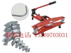 SWG系列1寸2寸3寸4寸手动液压弯管机 SWG系列1寸2寸3寸4寸手动液压弯管机