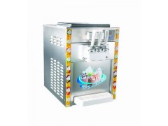 台式三色冰淇淋机