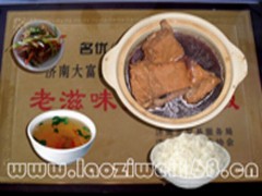 老滋味排骨米饭加盟店生意红红火火迎财神
