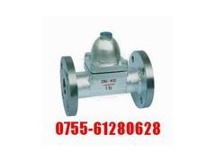 《进口可调双金属片型蒸汽疏水阀》