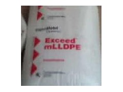 供应聚乙烯MLLDPE