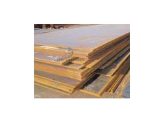 上海海宝供应BS600MC,BS700MC