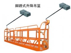 销售租凭 脚蹬吊篮生产厂家