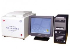 TYHW-2000微机全自动量热仪|鹤壁天宇