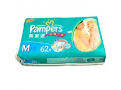 长期低价批发帮宝适纸尿裤