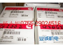 康明斯柴油发电机配件及耗材全国直销中心