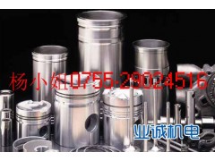 底特律柴油发电机配件及耗材全国直销中心