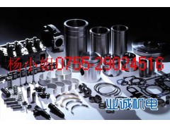 韩国大宇柴油发电机配件及耗材全国直销中心