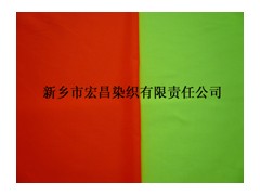 供应荧光红黄防水面料
