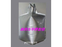 深圳市华桦胶袋厂,深圳市抽真空复合袋厂 深圳市华桦胶袋厂,深圳市抽真空复合袋厂