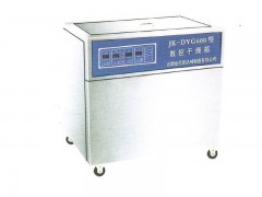 数控鼓风干燥箱 数控鼓风干燥箱