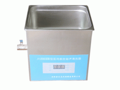 数控超声波清洗机 数控超声波清洗机