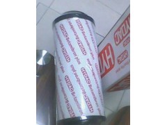 贺德克液压滤芯