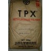 TPX日本三井化学DX320, MX002