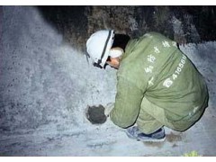 石家庄防水工程公司 石家庄房屋维修 防水 石家庄防水工程公司 石家庄房屋维修 防水