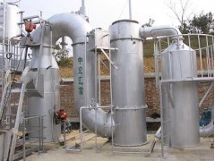 医疗垃圾焚烧炉