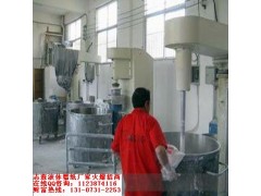 湖南液体壁纸 长沙液体壁纸 志森墙艺十大知名厂家