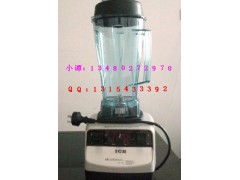 ICE现磨豆浆机 原磨豆浆机 商用料理机