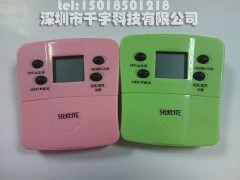 深圳厂家供应低周波治疗仪