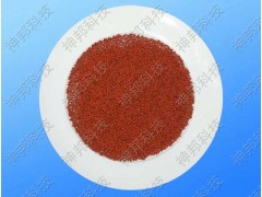 远红外能量球-远红外负离子球