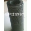 钢厂油过滤器滤芯
