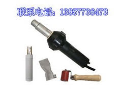 1600W塑料焊枪，恒温调温塑料焊枪，热风焊塑枪