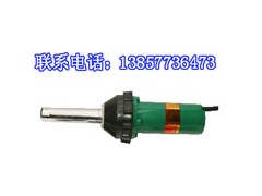 温州塑料焊机，1000W热风机，可调温塑料焊枪