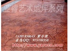 供应上海睿龙艺术环保彩色压花地坪