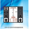 供应ENR-KZX开关柜智能操显装置