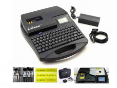 供应配电行业专用打号机LK-330号码机