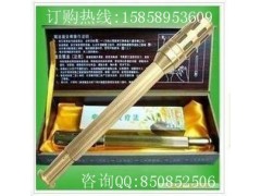 中华温灸棒-纯铜中华经络温灸棒厂家销售批发