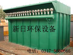 供应脉冲除尘器 供应脉冲除尘器