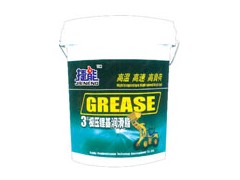 3#极压锂基润滑脂