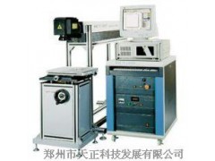 河南激光打标机  纽扣、首饰饰品激光打标机 河南激光打标机  纽扣、首饰饰品激光打标机