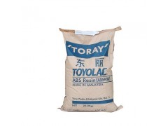 供应丙烯腈-丁二烯-苯乙烯共聚物ABS,K树脂