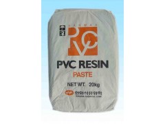 供应聚氯乙稀(PVC)塑料原料
