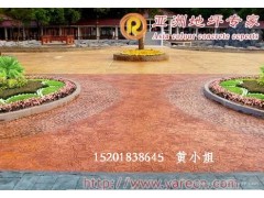 供应上海睿龙品牌彩色压花地坪