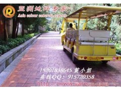 供应上海睿龙艺术公园彩色压模地坪