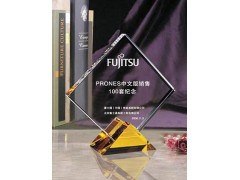 批发供应水晶奖杯　5件起批