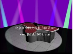 专业设计、制作、销售演播桌