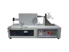 湖南 封口机 >> 长沙超声波软管封尾机