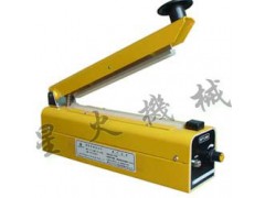 湖南封口机 >>衡阳 手压塑料袋封口机