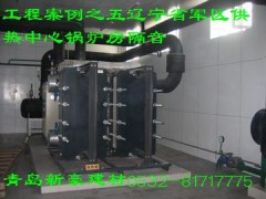 机房隔音材料 机器隔音材料 工厂厂房噪音治理