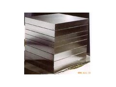 618、618H——预硬塑胶模具钢