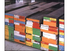 S136、S136H——耐蚀塑胶模具钢