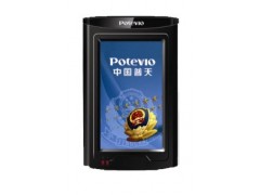 福建福州手持式移动警务终端支持3G无线IDMR09