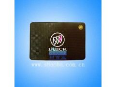 供应汽车防滑垫【厂家直销】