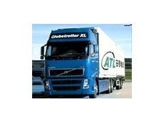 东莞至永康物流运输专线18929146003